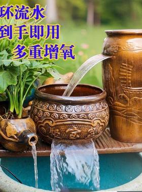 LS-285生态缸古法养鱼流水循环水造景庭院鱼缸池布置瀑布摆件陶罐