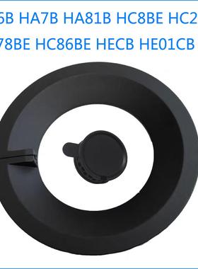 HC78BE HC26GE HA6B HA6G HC8B HA81B燃气灶全铜火盖分火器灶配件