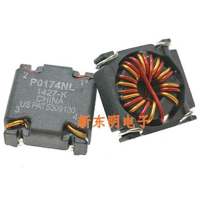 PULSE P0174NL P0473NL PE-68280NL PE-68383NL PE-53912NL电感器