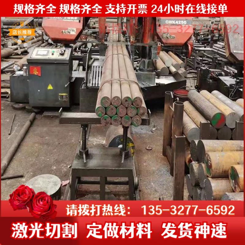 QStE380TM 高强度冷轧板 BP340 汽车钢板 Q235B 高张力 SPFC440