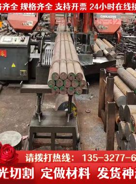 QStE380TM 高强度冷轧板 BP340 汽车钢板 Q235B 高张力 SPFC440