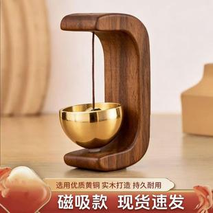 家用入户门风铃多巴胺铛吸撞铃店铺开门提醒进门挂饰胡桃木色治愈