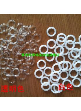 【HPH】尼龙多用扣/水波帘百叶环/罗马帘百叶圈/窗帘配件/2色