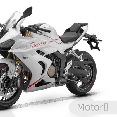 新赛600Rs左右偏转固定风翼Qj700Gs-L保护板尾盖挡泥板全车壳