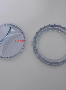 洁氏破壁机JS--100Y JS-100H JS-100GL 100B配件内盖小盖蒸汽盖