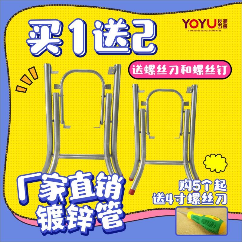 圆桌脚不锈钢脚可折叠小支架脚桌腿餐桌架茶几铁桌脚腿桌子支撑腿