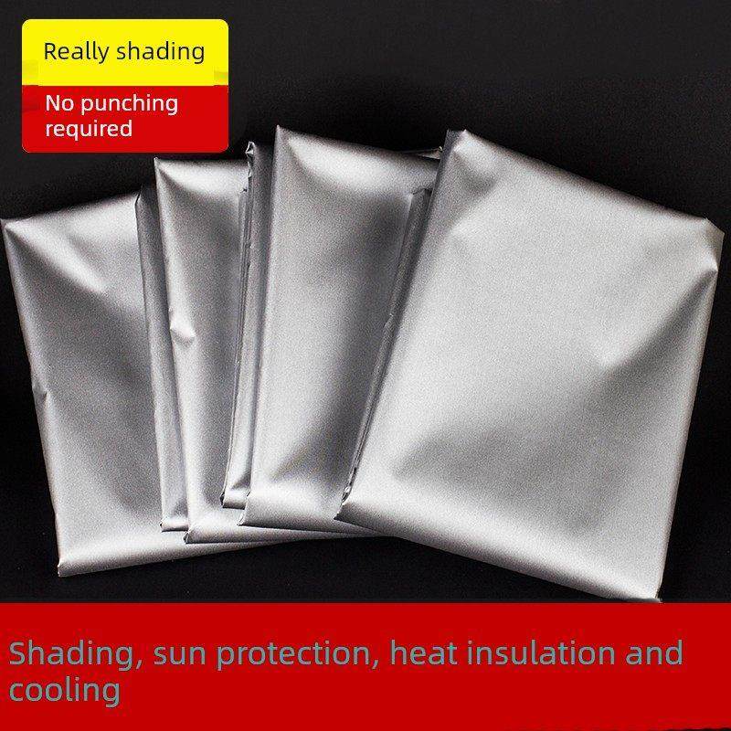 遮阳遮阳加厚保温阳台织物窗帘布遮阳防全成品定制卧室客厅,居家布艺,定制窗帘,淘宝优惠券,粉丝福利购,淘宝优惠卷