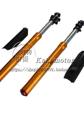 越野摩托车配件小高赛710 735 800MM前减震器倒置液压减震避震器