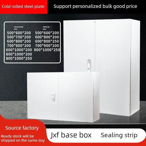 采购产品双门基础箱，室内配电箱，室内控制箱，双门电控箱，面装