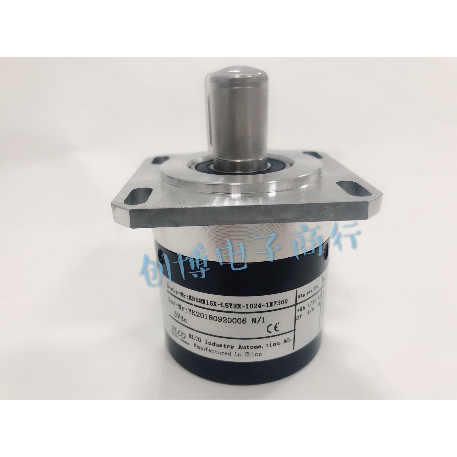 宜科EB58M15K-L5Y2R-1024-1M7300 主轴编码器 机床编码器 质保2年