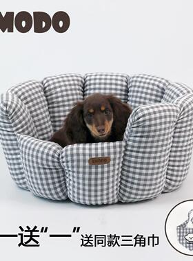LMODO宠物窝花盆造型韩系格纹窝四季通用猫窝狗窝中小型宠物用品