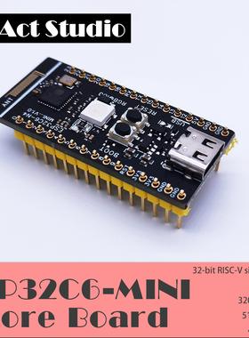 WeAct ESP32-C6-Mini开发板 单片机 编程学习 控制器 核心板