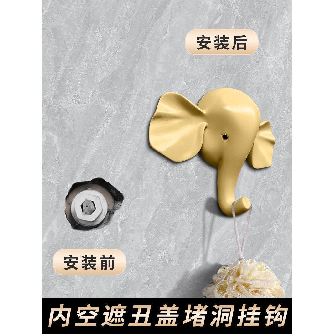 水管堵塞装饰盖塞孔堵塞神器墙孔盖淋浴管水龙头预留孔挂钩