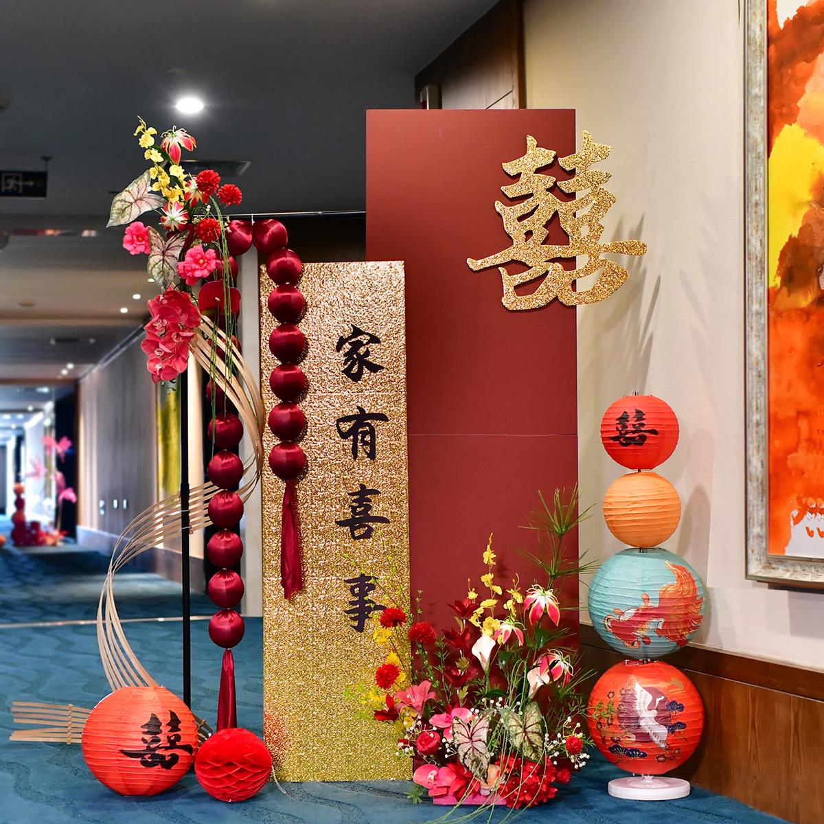婚房KT布置套装新房结婚装饰女方卧室家有喜事订婚酒店门口迎宾牌