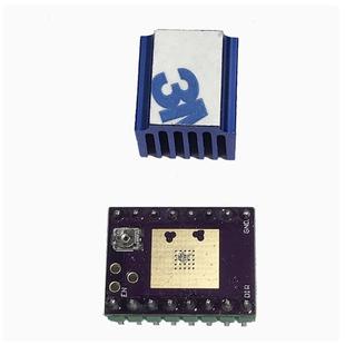 TMC2209兼容版步进电机静音驱动器模块256细分 替代TMC2208 A4988