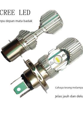 超亮50W犀牛眼LED太子摩托电动车大灯改装BA20D双爪H4三爪12-80V
