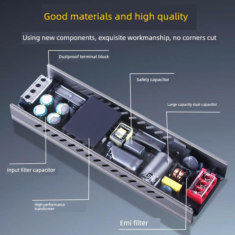 明伟线性灯带变压器110V220V转换12V24V超薄静音长条灯条灯箱电源
