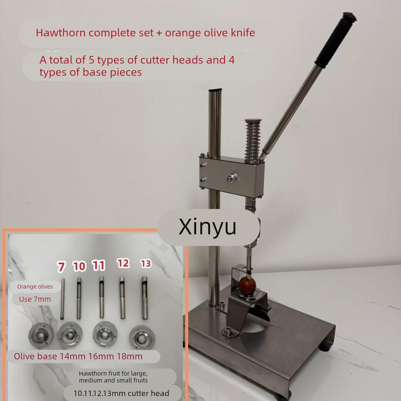 山楂去核机糖葫芦去籽油柑橄榄大枣李子沙果不锈钢多功能去核机