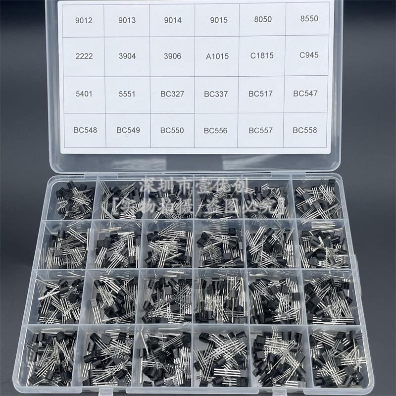 S8050 8550 5551 9013 C945 2222 3904三极管套装24种840只TO-92