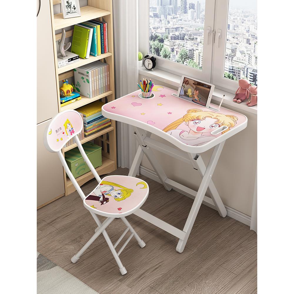 儿童学习桌椅家用卧室写字桌简易可折叠男孩女孩小学生学习书桌子