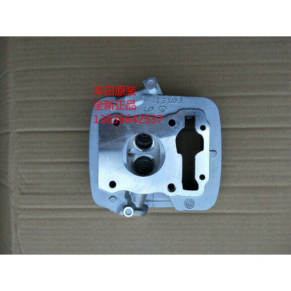 适用新大洲本田机车CBF125 小战鹰SDH125-51/51A汽/气缸头 原厂