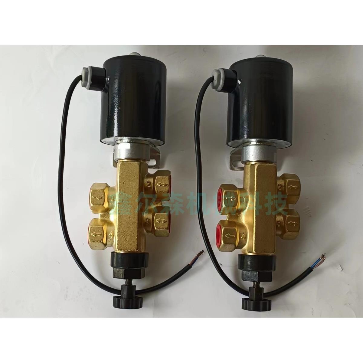 A102ED-15 DN15 G1/2 电磁阀A102ED-AC220V 15mmAC220V0-08MPa