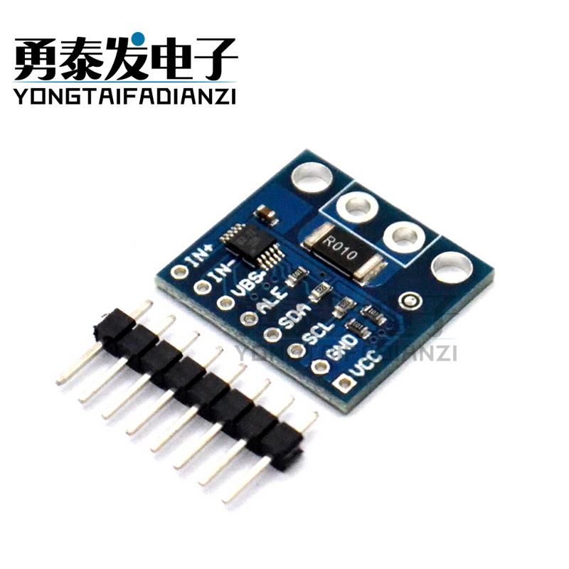 INA226 电压 电流功率 监控器 报警功能 36V 双向 I2C