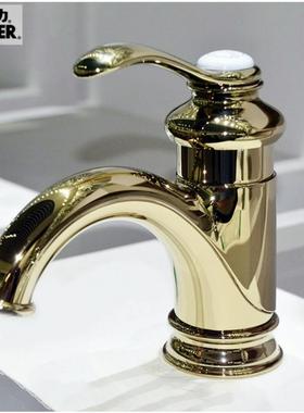 菲尔法斯K-8657TK98422T-B4-CP欧式覆古龙头台下盆面盆冷热水龙头