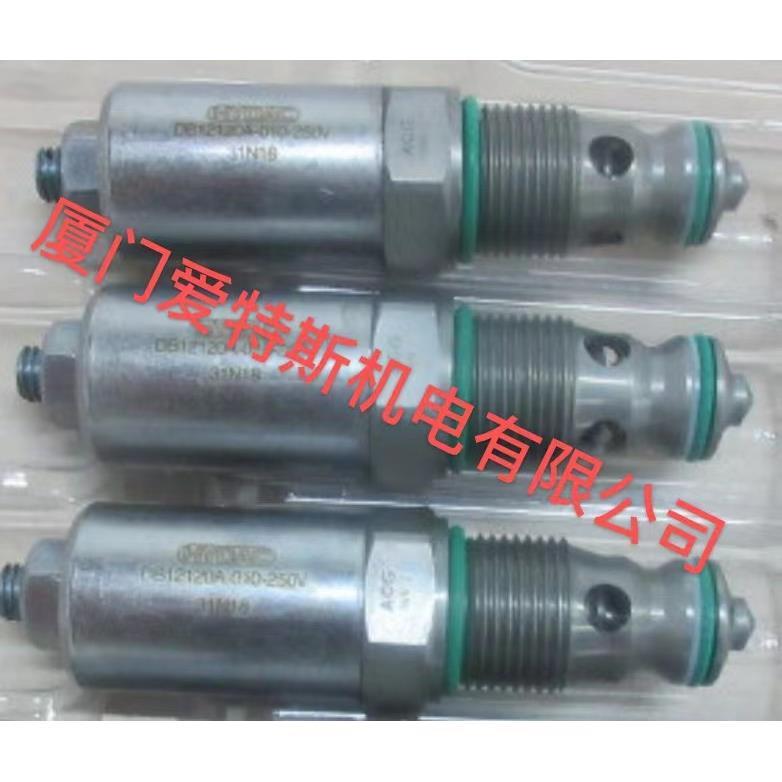 HYDMYIAC贺德克插装式溢流DB101X20A-2-350V/ DB12120A-01阀0-350