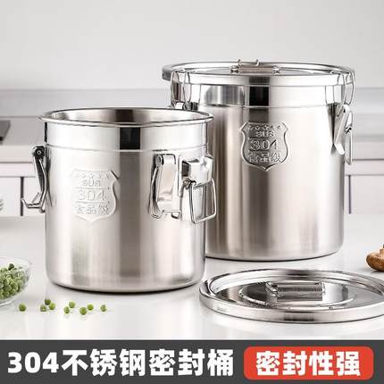 不锈钢米桶304加厚家用防虫防潮装茶叶米缸密封桶面桶加厚储米桶