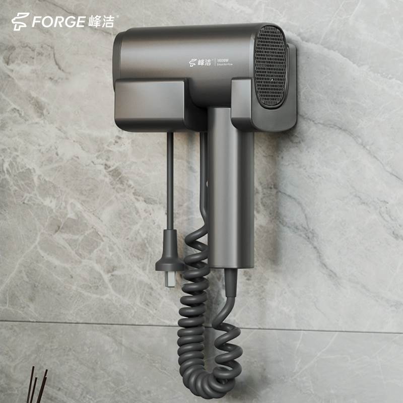 峰洁酒店宾馆专用壁挂式吹风机免打孔浴室挂墙干发器家用吹风机