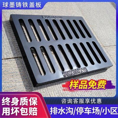 下水道铸铁水沟盖板排水地沟雨水篦子明沟井盖长方形格栅漏水槽盖