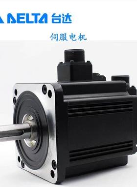 台达A2电机ECMA-E11310RS-E11315FS-E11320-C11020RS-E11820/SS