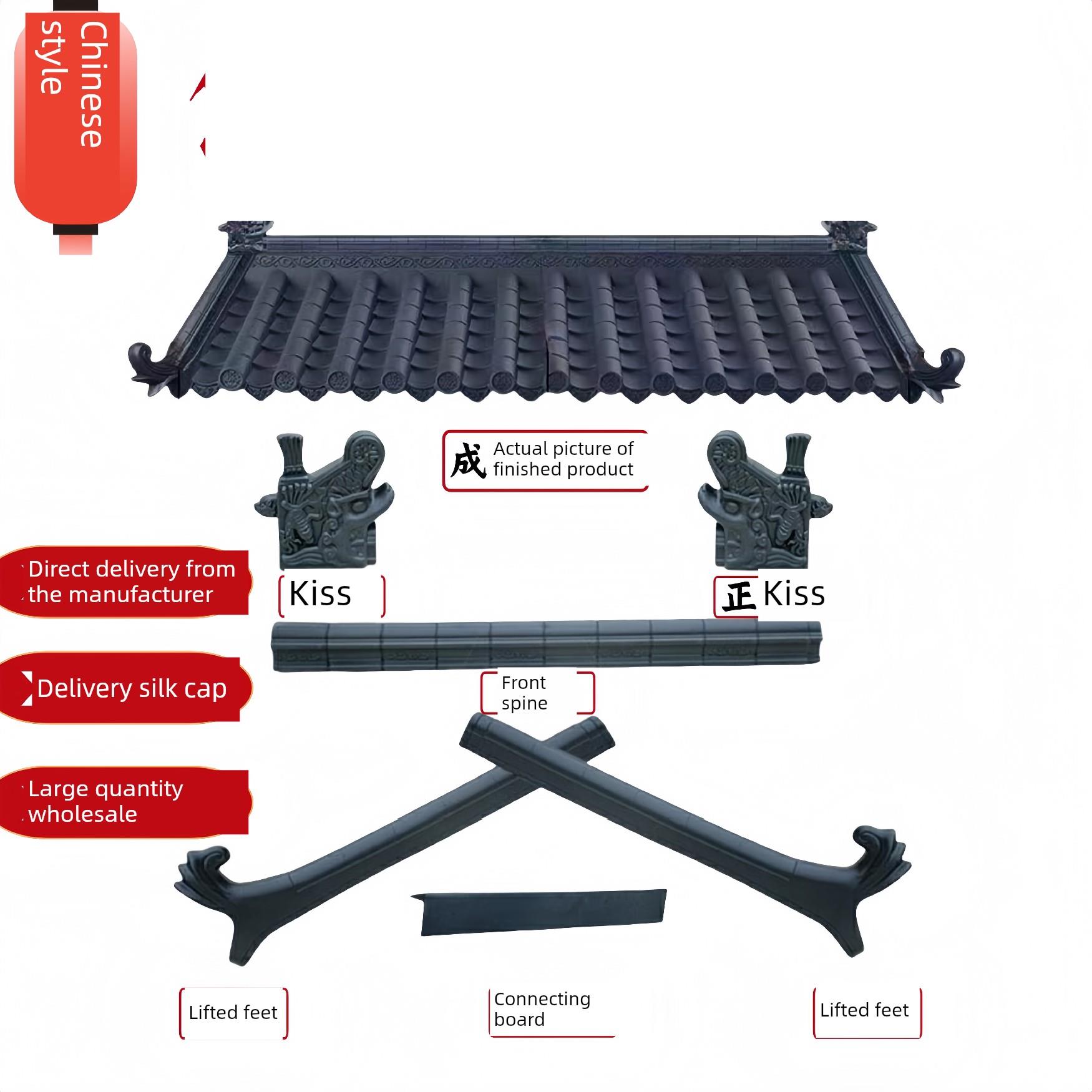 中国风集成檐砖彷古砖树脂砖装饰墙塑料砖古建筑绿色砖Pp塑料装饰