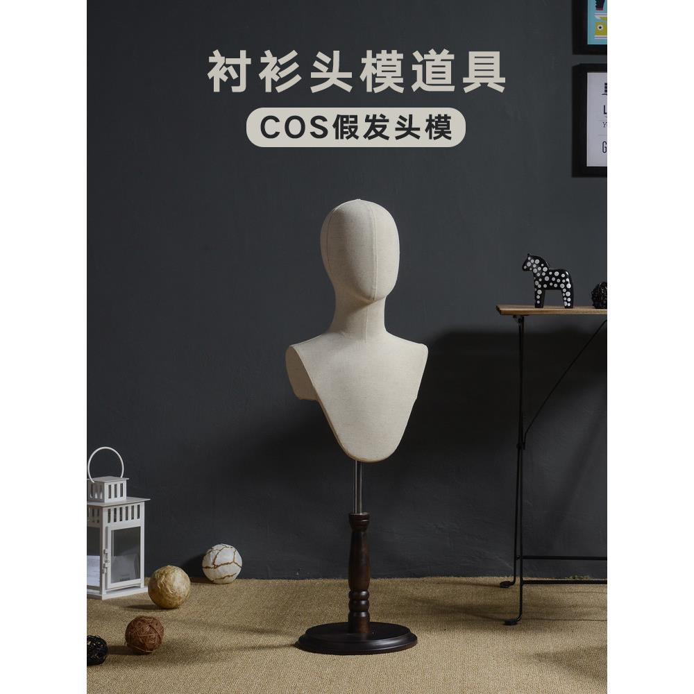 男女头模假发头抽象头半身模特头高档模特道具服装展示衬衫头模型图片