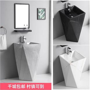 北欧风格 洗脸盆卫生间落地洗手台 立柱盆陶瓷一体洗手盆方形立柱式