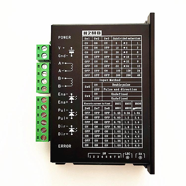 H2MD驱动器 自动端子机驱动器/激光机/打标机57/86步进电机控制器