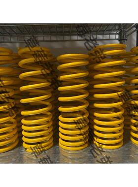 后减震弹簧,钢筋春天,Bi博士。Boka Orins Rpm， Msp Vopo黑名单