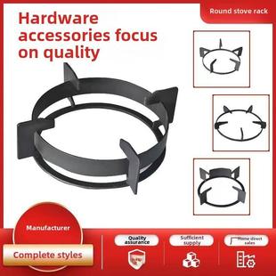 煤气炉支架炉架圆形煤气炉配件液化气架防滑牛奶锅架炉架支架