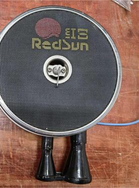 红日红外线燃气灶1008C/C8009B/C8009G配件煤气灶头配件炉芯灶头