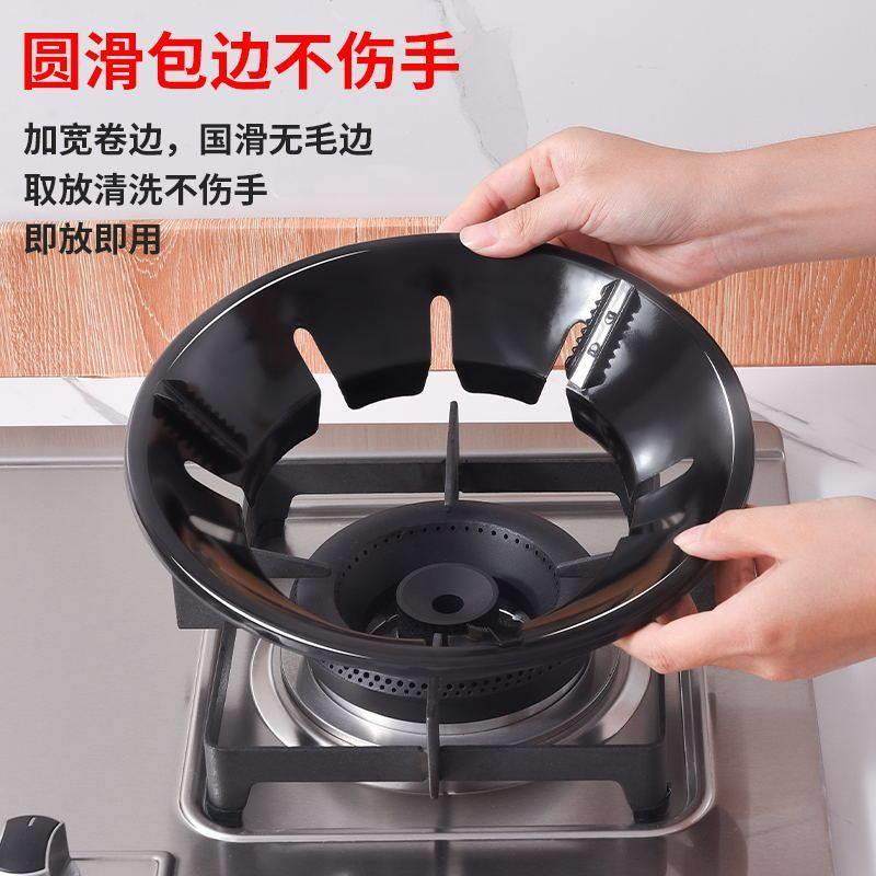 家用瓦斯炉防风罩节能罩支架瓦斯灶圈瓦斯炉炉通用型聚火罩省气罩,大家电,烟灶聚火罩/防风罩,淘宝优惠券,粉丝福利购,淘宝优惠卷