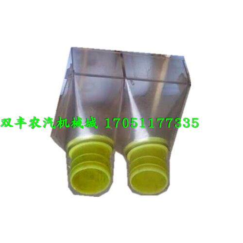 农友王巨隆豪丰免耕播种机配件 三位/三腔排种器接种盒漏斗