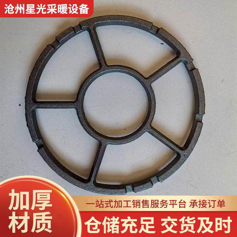 铸铁煤气灶支架煤气炉灶台燃气灶架托锅架炉架小锅防滑架久烧不变,大家电,灶台支架,淘宝优惠券,粉丝福利购,淘宝优惠卷