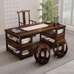 中式实木书法桌乌金木书桌办公桌办公桌中医问诊桌家用毛笔练字桌