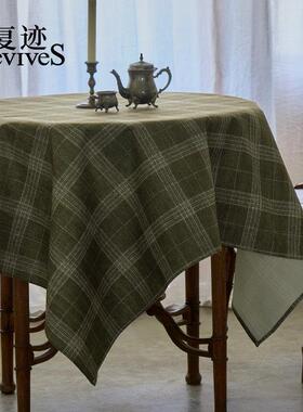 复迹Revives 复古桌布餐桌茶几垫装饰绿色几何中古高级感桌面台布