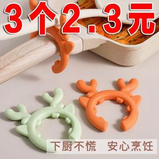 硅胶锅铲架家用厨房灶台防溢汤勺厨具放置放置护铲架托移动置物架