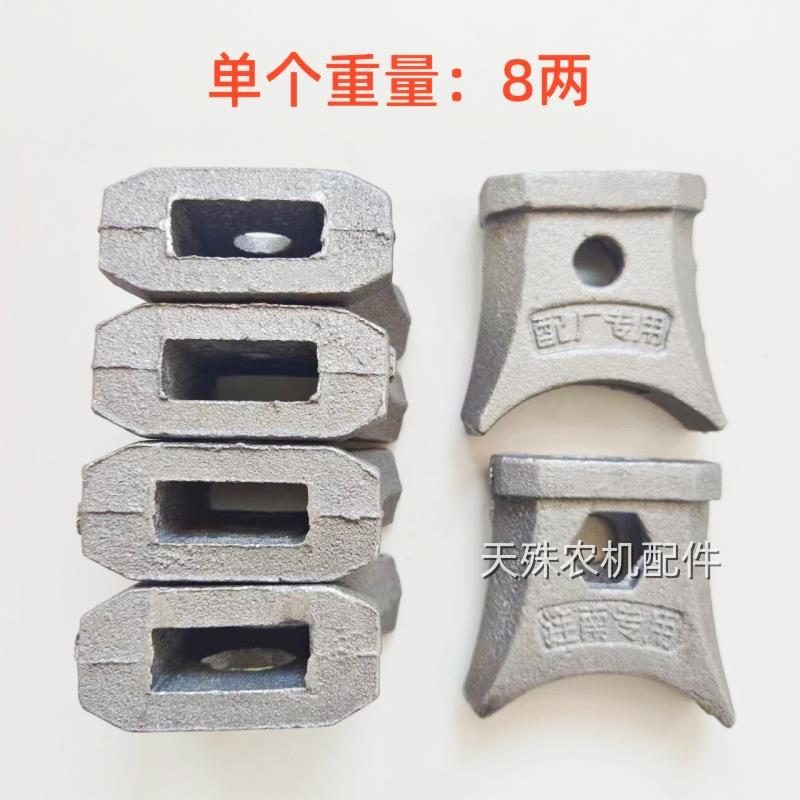 耐磨连南专用旋耕机刀座225 245 265旋耕刀库七字刀刀裤 农机配件