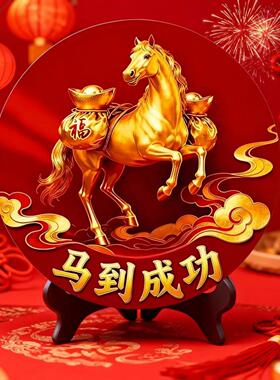 客厅摆件2026马年新款玄关装饰品电视柜摆台乔迁新居礼物桌面摆件