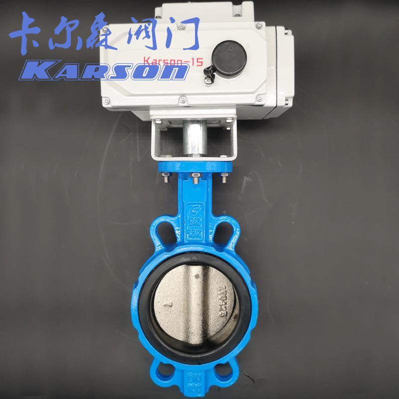 karson尔森厂D家直971卡X-16Q球墨铸铁衬胶dn50软密销封 TIC电动