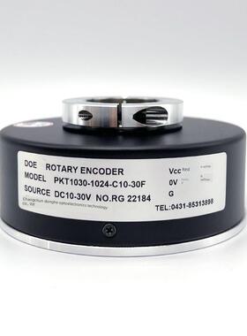 PKT1030-1024-C10-30F长春东河三峰空心轴电梯编码器10600-G30F-A